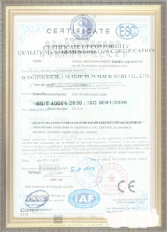 贵州荣誉证�书